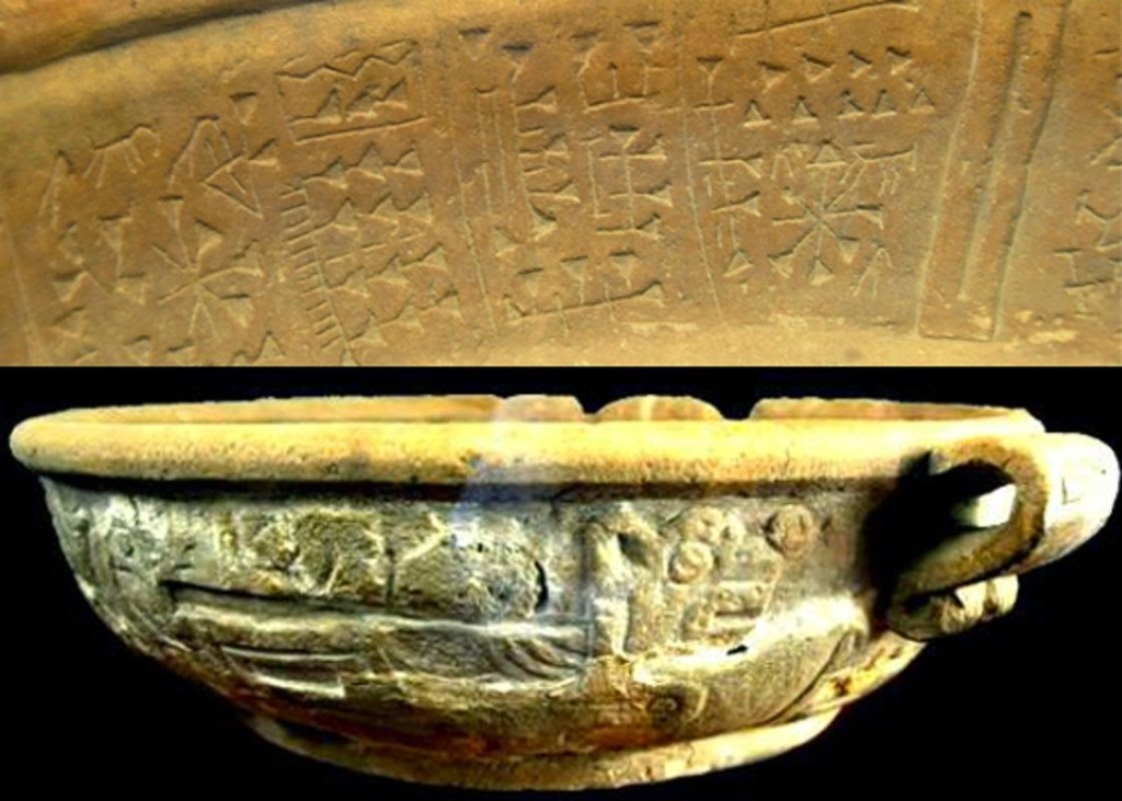 archaeology_discoveries_bowl