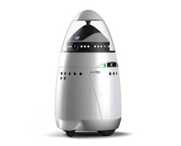 Knightscope K5 - The World's First Security Robot